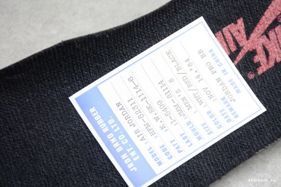 High 1 BQ4422-600 Jordan  Air Red 85 Retro BQ4422-600 Varsity 1113